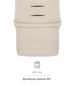  desert beige фото 8