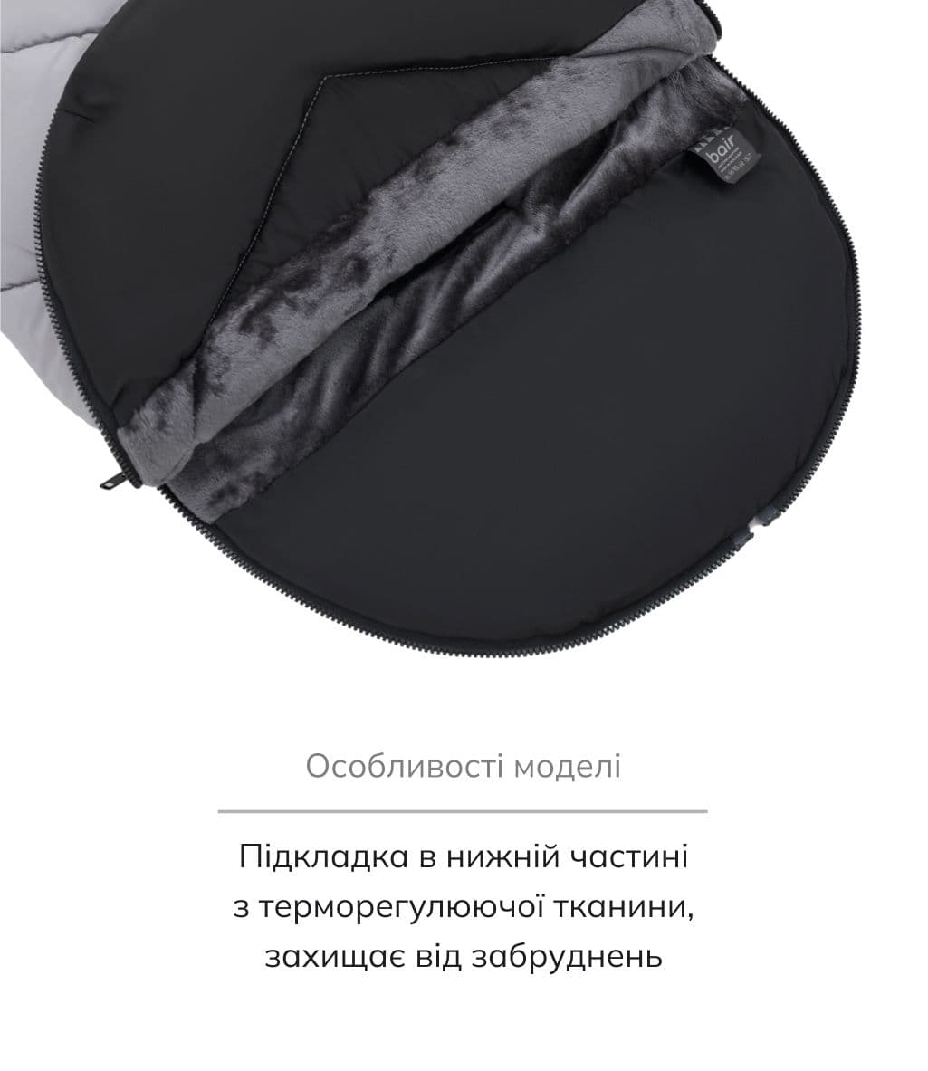 Bair , колір: owl grey (артикул: 681717), фото 7