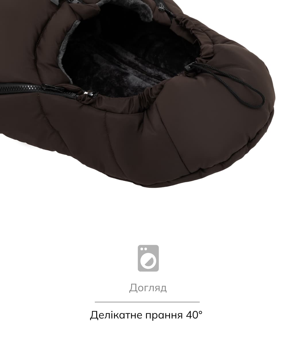 Bair , колір: dark chocolate (артикул: 681984), фото 8