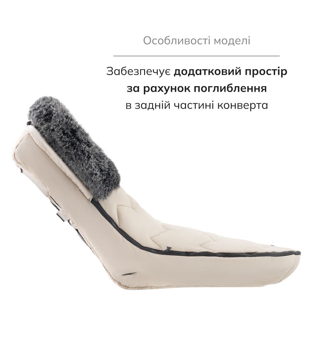 Bair , колір: desert beige (артикул: 681745), фото 7