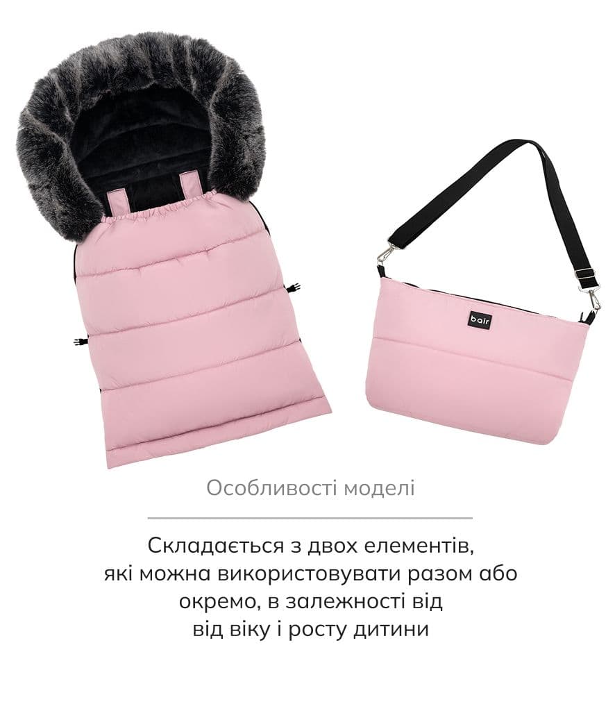Bair , колір: dusty pink (артикул: 681740), фото 7