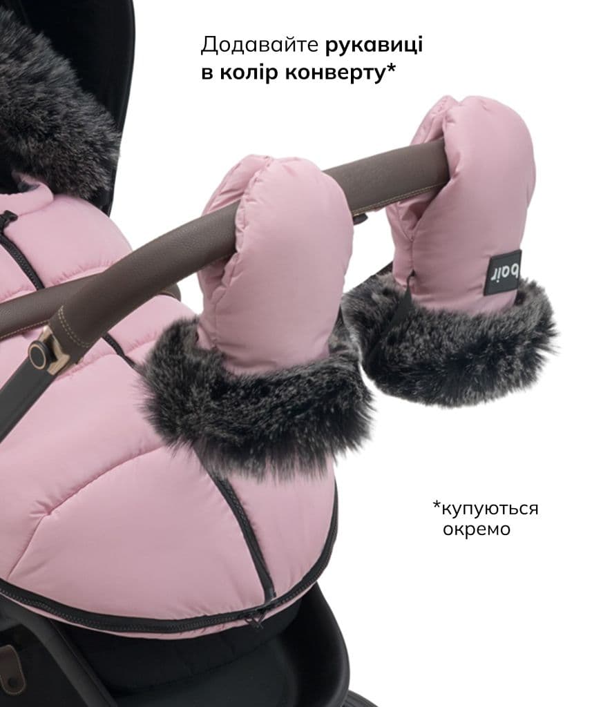 Bair , колір: dusty pink (артикул: 681758), фото 13