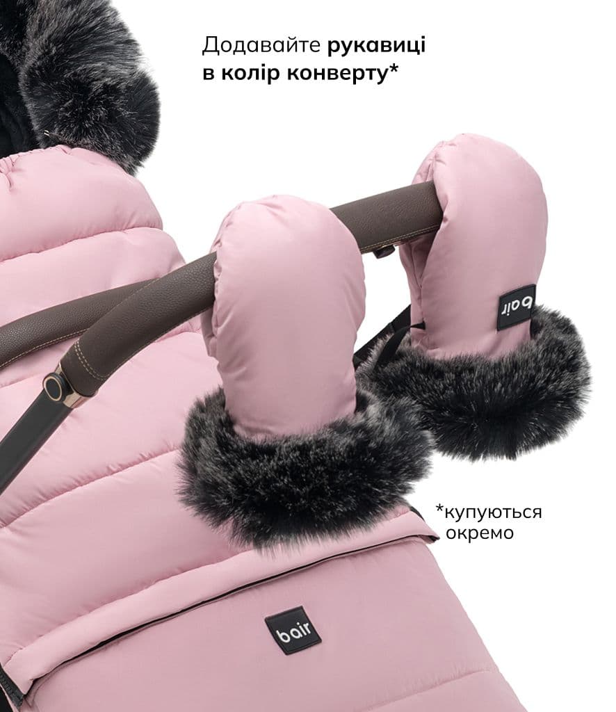 Bair , колір: dusty pink (артикул: 681740), фото 13