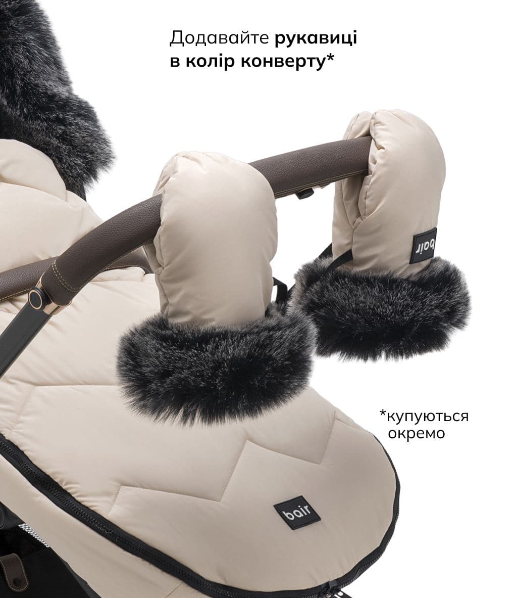 Bair , колір: desert beige (артикул: 681745), фото 12