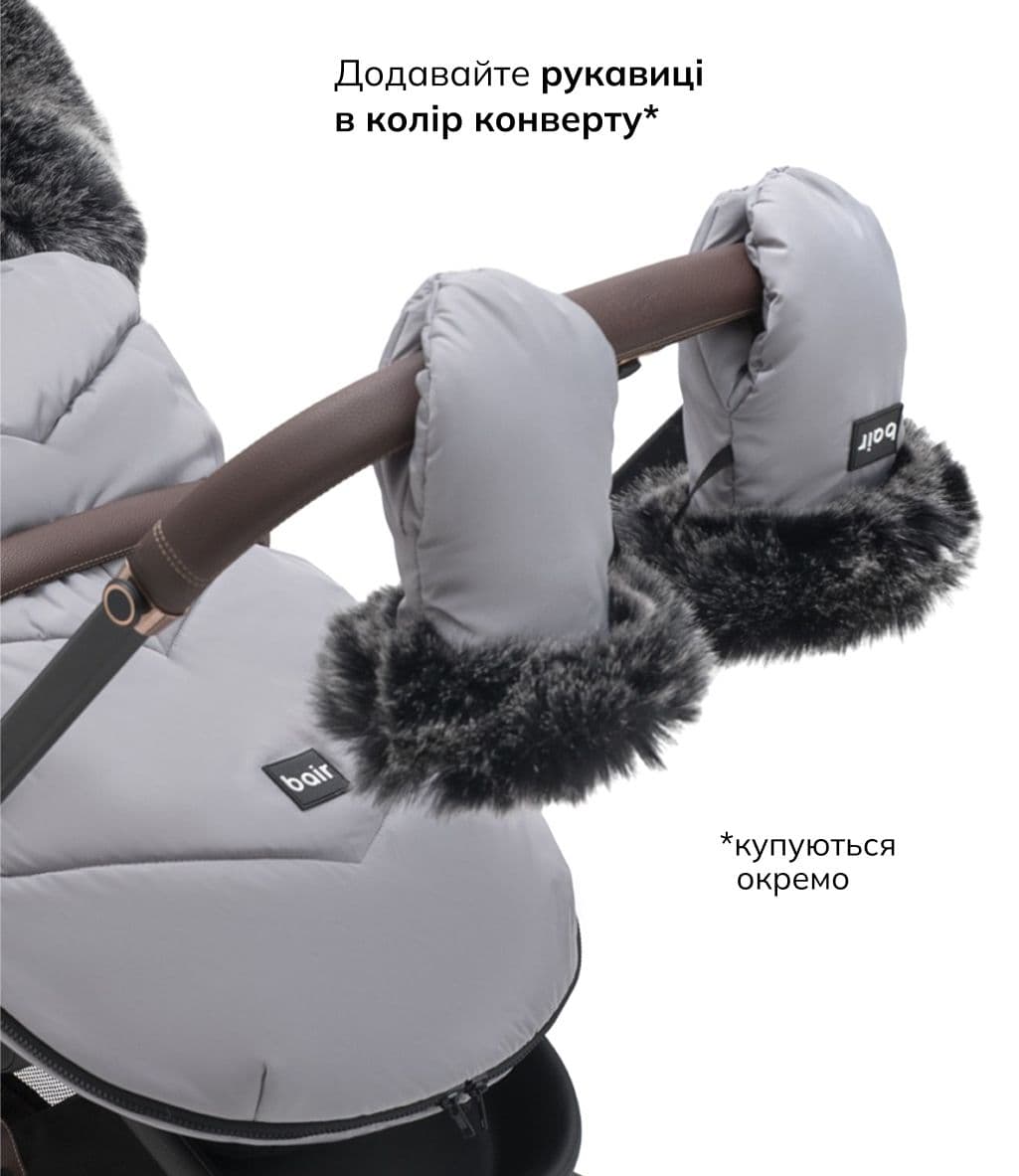 Bair , колір: owl grey (артикул: 681717), фото 12