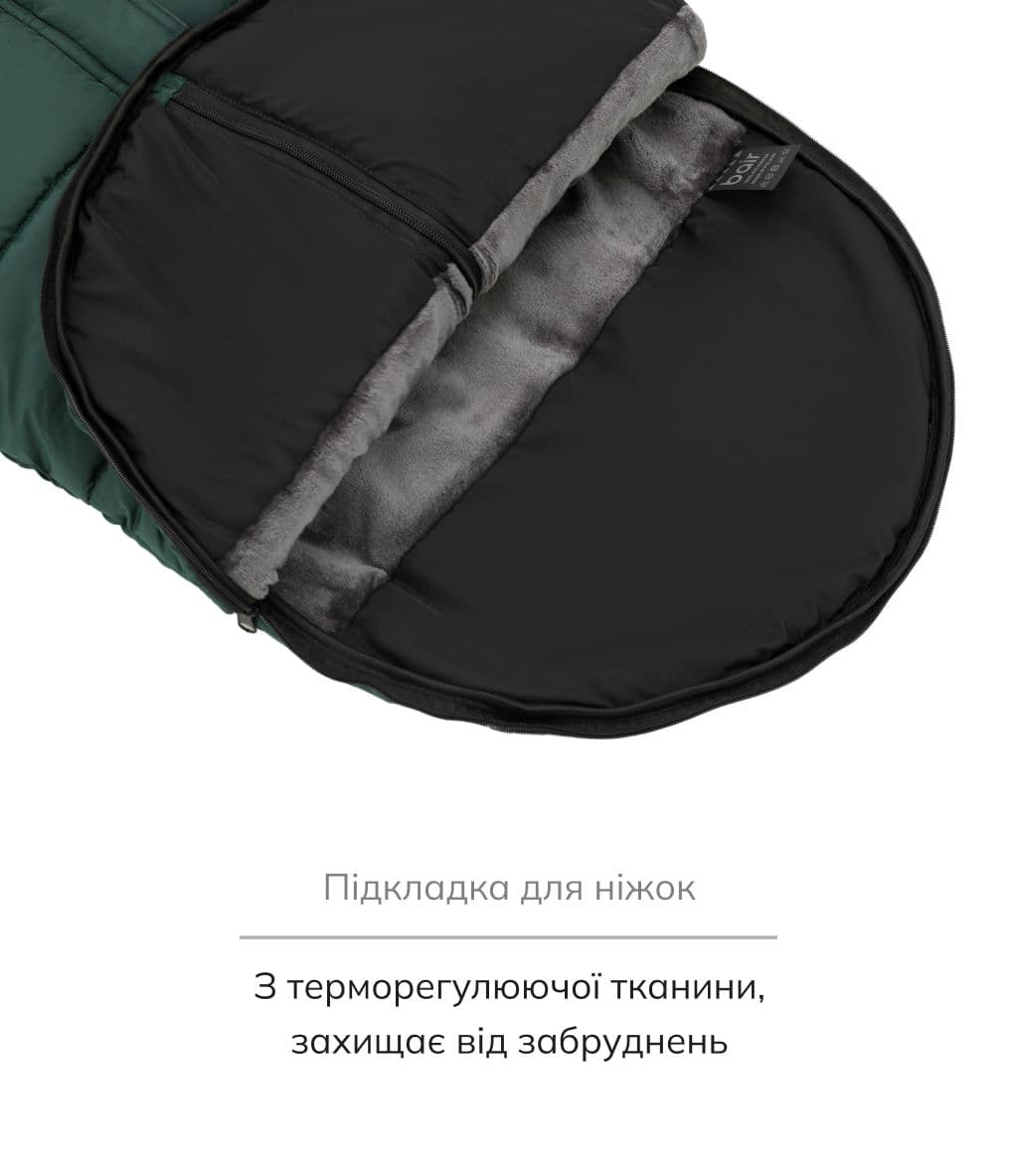 Bair , колір: amazing green (артикул: 681760), фото 7