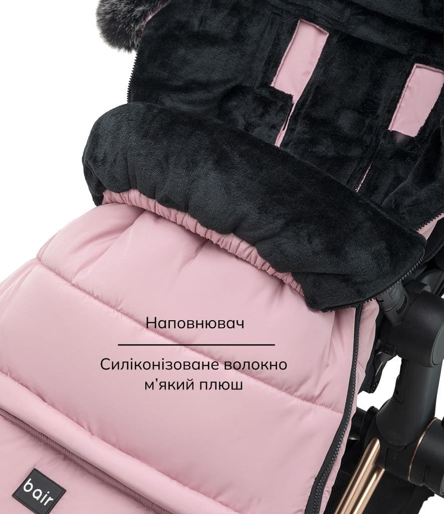 Bair , колір: dusty pink (артикул: 681740), фото 6
