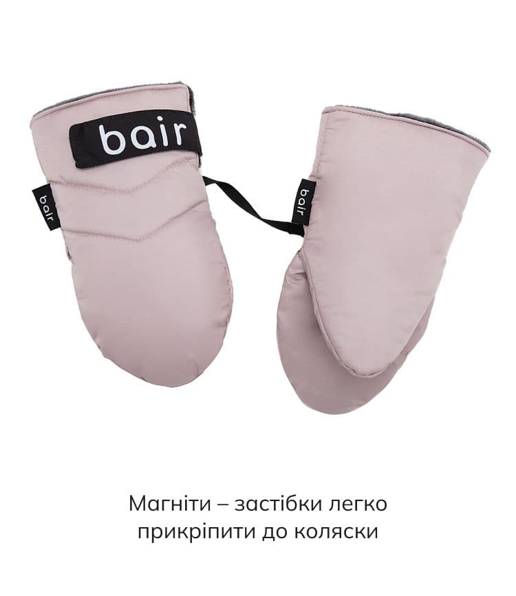 Thermo Mittens
