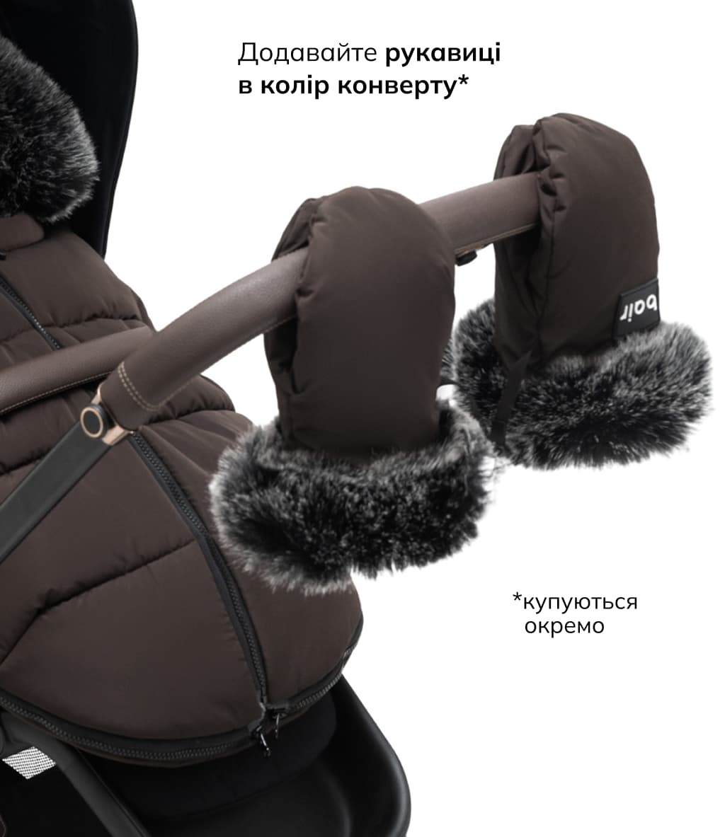 Bair , колір: dark chocolate (артикул: 681984), фото 13