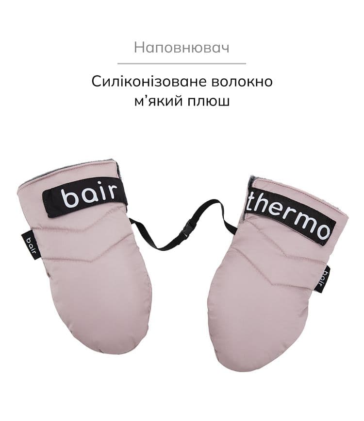 Thermo Mittens